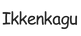 ikkenkagu.com - Strona główna